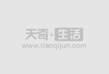解锁财富密码:易策略股票配资,助你轻松致富